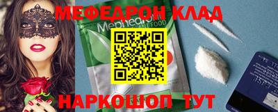гидропоника Славгород