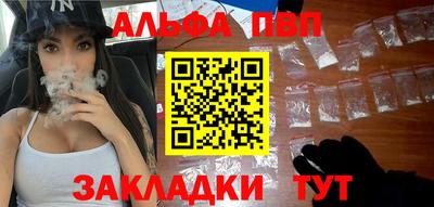 экстази Ставрополь