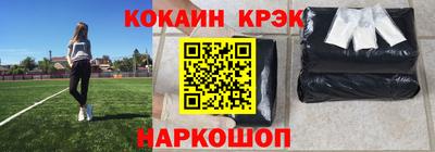 гидропоника Славгород