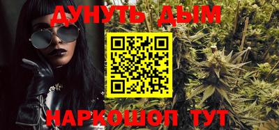 гидропоника Славгород