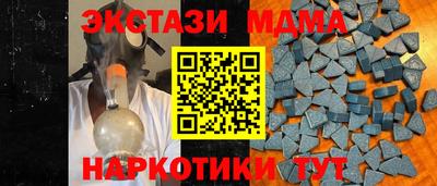 гидропоника Славгород