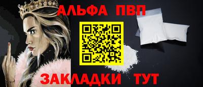 гидропоника Славгород