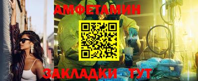 гидропоника Славгород