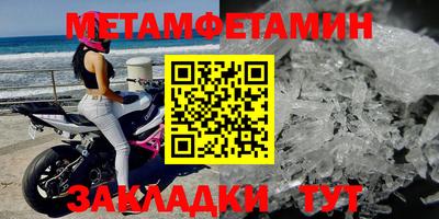 гидропоника Славгород