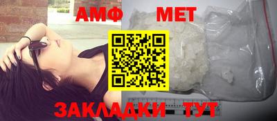 гидропоника Славгород