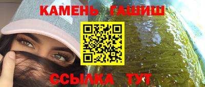 гидропоника Славгород