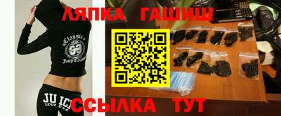 гидропоника Славгород