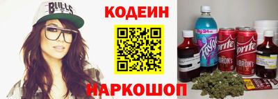 гидропоника Славгород
