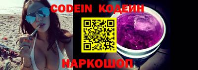 гидропоника Славгород